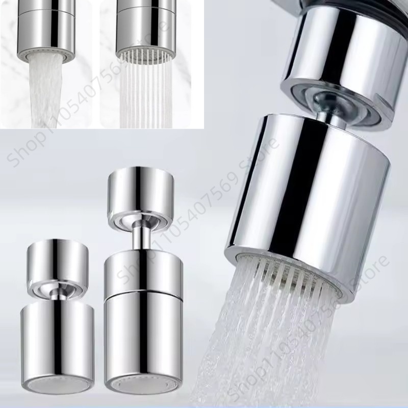 Commercial Kitchen Tap - Dysza do kranu kuchennego z filtrem,