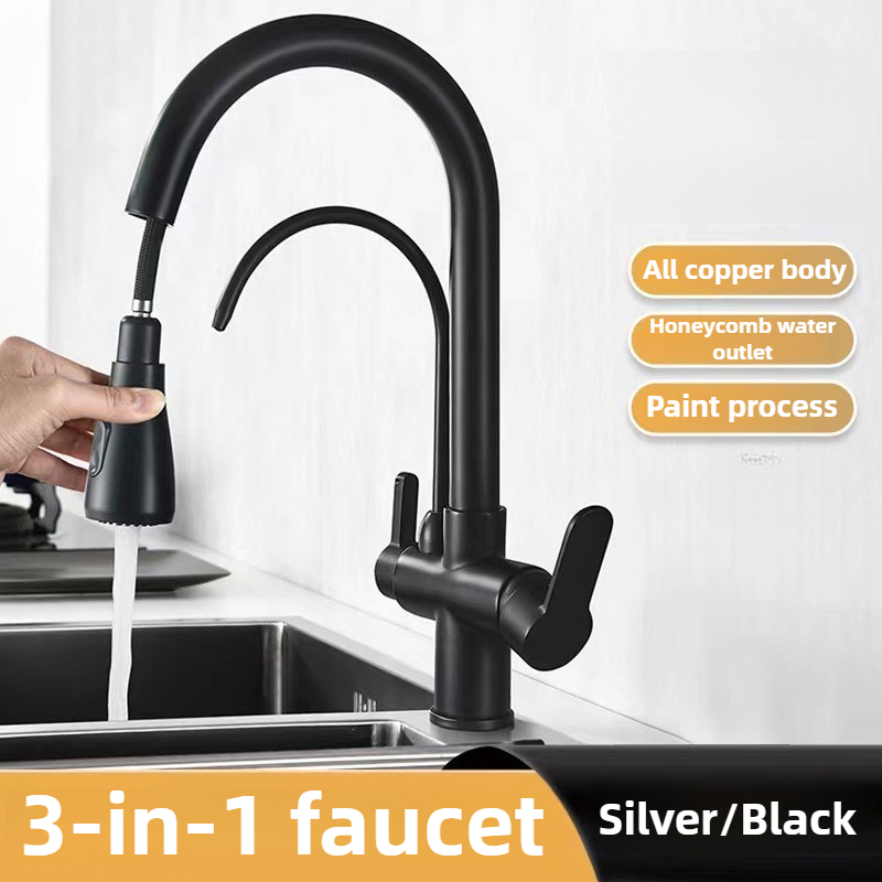 Commercial Kitchen Sprayer - Bateria kuchenna z podwójną funkcją, wysuwaną