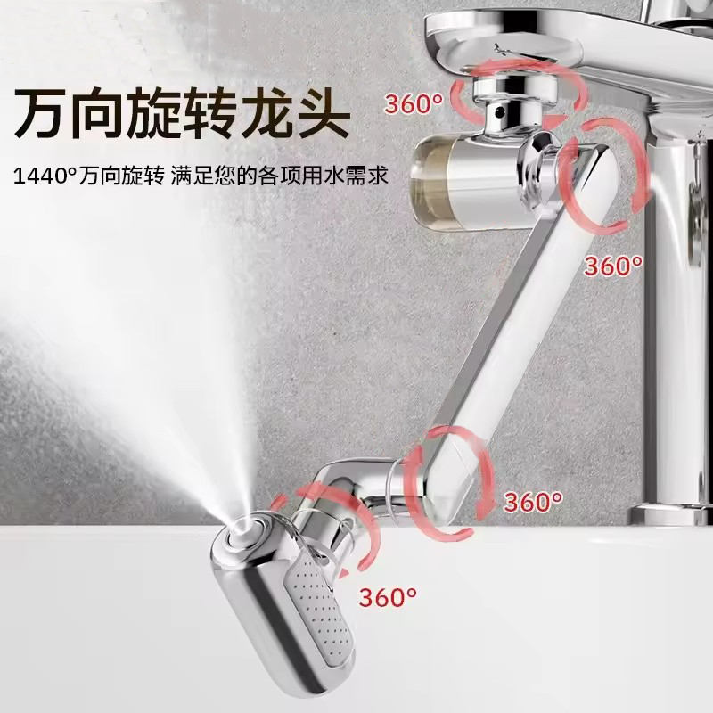 Nowy Metal 1440 °   Uniwersaln – Commercial Kitchen Tap recenzja i cena