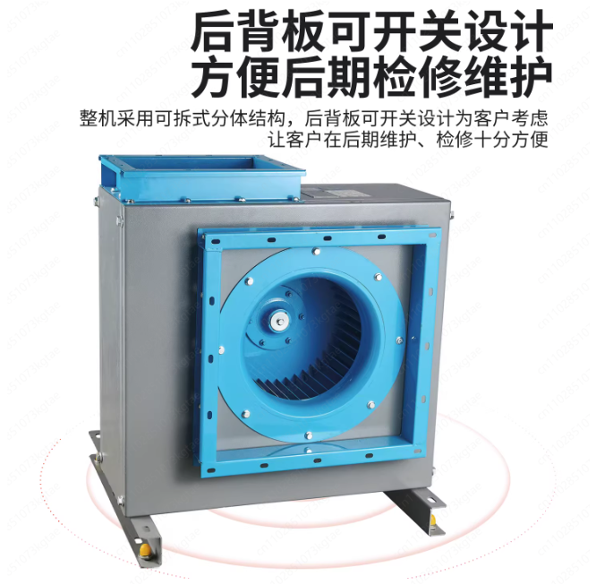 Cichy wentylator odśrodkowy do – Commercial Kitchen Hood Cleaning recenzja i cena